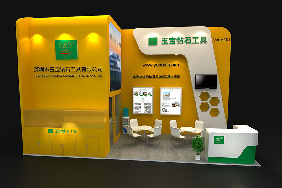 玉宝参展CIMT2019－玉宝钻石工具邀